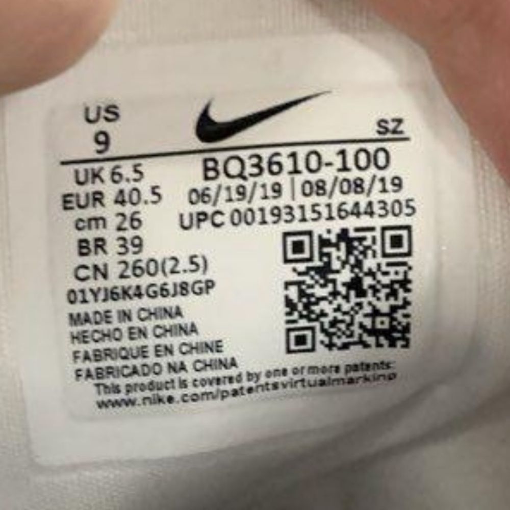 Nike Vandalised LX Deconstructed High Top Sneaker Chrome Yellow Sz 9 - Picture 7 of 9